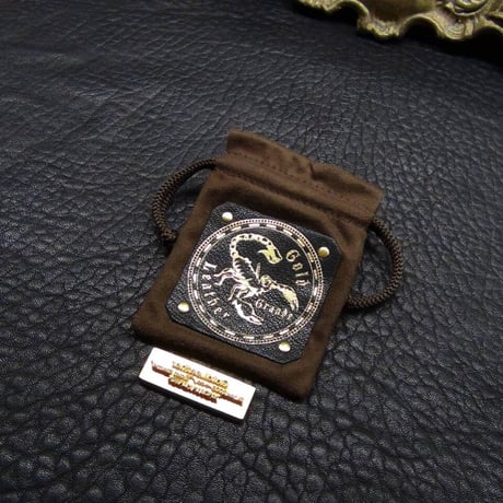 Jewelry Pouch (small/brown)