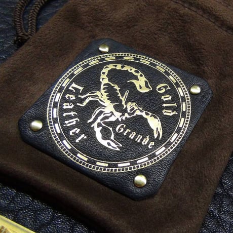Jewelry Pouch (large/brown)