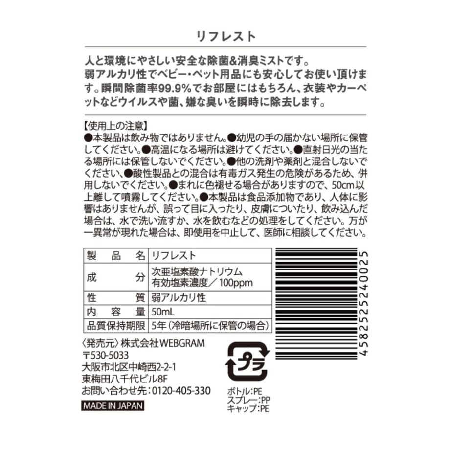 5ddf3ecfa551d5072d87fb86