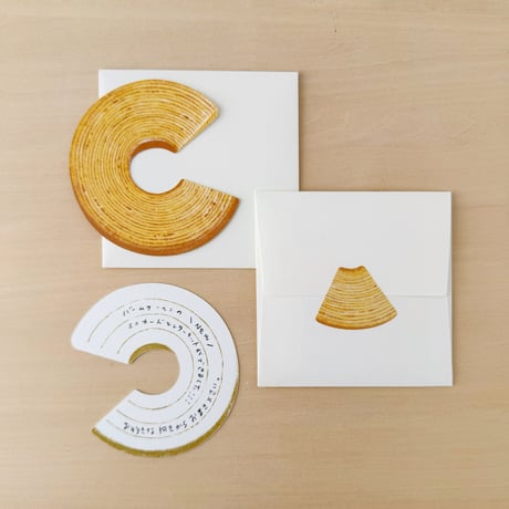 ✤エコクラフト✤　✤クッキーいっぱいdeアクセサリーケース✤ 格安SALEスタート！ ✤エコクラフト✤ ✤クッキーいっぱいde