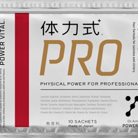【Dr.Amino POWER VITAL】 体力式　PROGOLD　PHYSICAL POWER FOR PROFESSIONAL GOLD　《10袋入り》