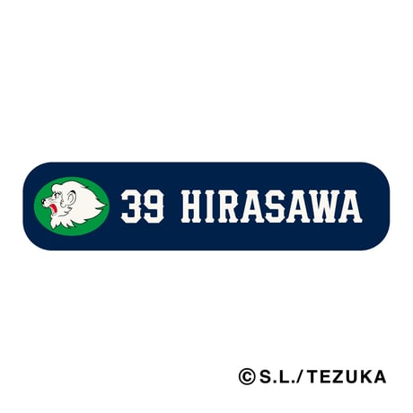 Baseball Player’s Grip　埼玉西武ライオンズ　＃31～＃55