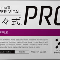 【Dr.Amino POWER VITAL】 凛々式　ENERGETIC POWER FOR PROFESSIONAL　《120袋入り》