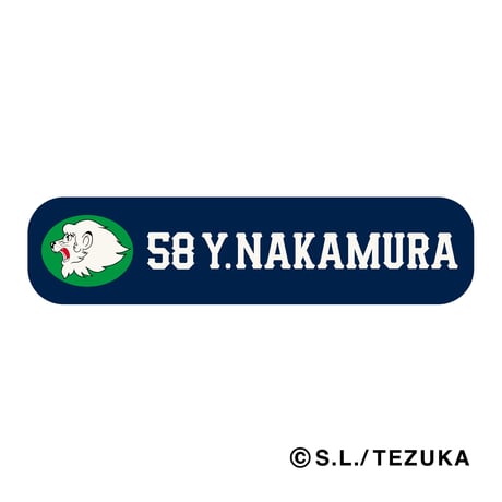 Baseball Player’s Grip　埼玉西武ライオンズ　＃56～＃99