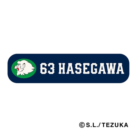 Baseball Player’s Grip　埼玉西武ライオンズ　＃56～＃99