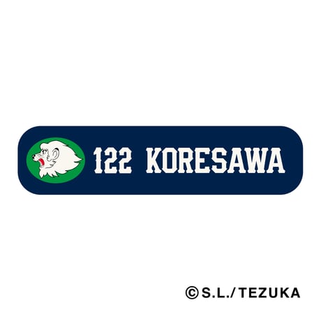 Baseball Player’s Grip　埼玉西武ライオンズ　＃112～