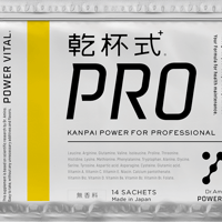 【Dr.Amino POWER VITAL】 乾杯式　KANPAI POWER FOR PROFESSIONAL　《14袋入り》