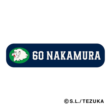 Baseball Player’s Grip　埼玉西武ライオンズ　＃56～＃99