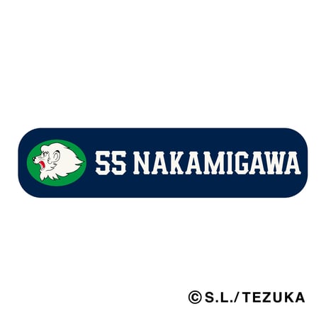 Baseball Player’s Grip　埼玉西武ライオンズ　＃31～＃55