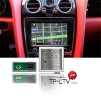 【TP-LTV】BENTLEY/ベントレー「ロースピード専用」 TVキャンセラー「フライングスパー・コンチネンタルGT」走行中のテレビ視聴可能