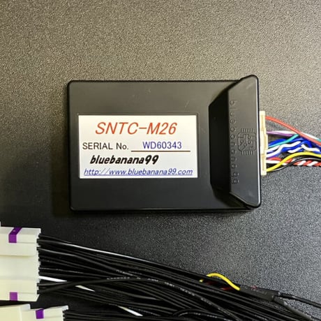 新型レクサスNX / RX専用テレビコントローラーSNTC-M26「走行中でもテレビ・動画が楽しめる」新製品！