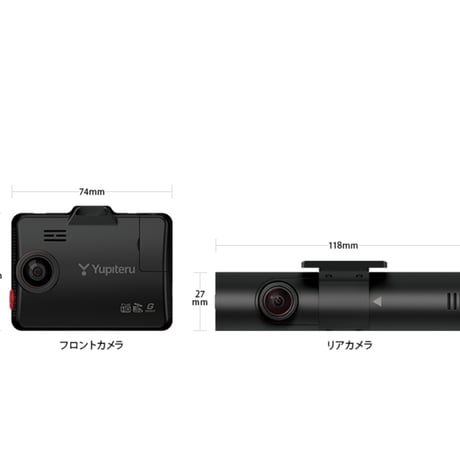 全方面3カメラドライブレコーダー「Z330」　3カメラで前後・左右・車内を高画質記録。