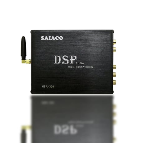 小型・高音質 6ch-DSP/4chパワーアンプ SAIACO HSA-300
