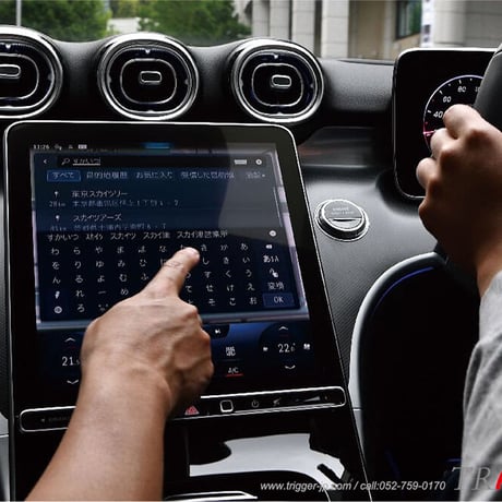 Mercedes-Benz 最新インフォテインメントシステム MBUX NTG7専用設計 TV＆NAVIキャンセラーCO-DEV3-MB02+