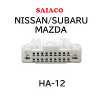 SAIACO DSPアンプ専用「ニッサン / マツダ/  スバル ダイレクト電源ケーブル」HA-12