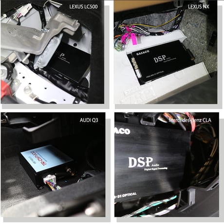 小型・高音質 6ch-DSP/4chパワーアンプ SAIACO HSA-300