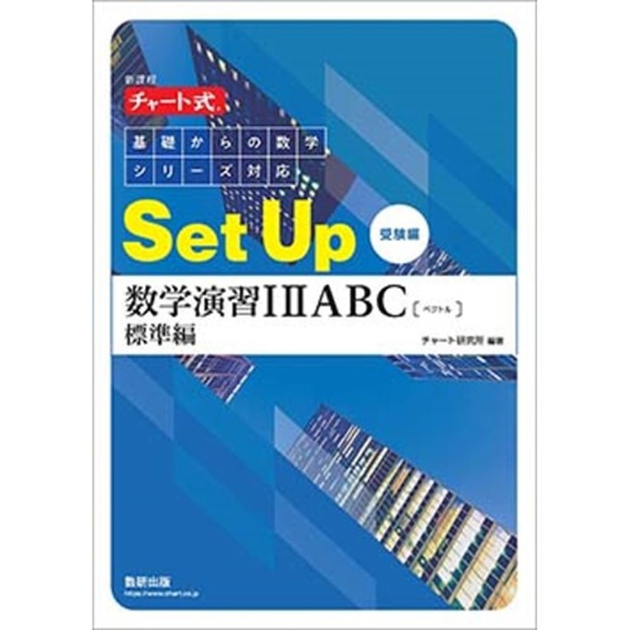 68c79e450959db000112789e