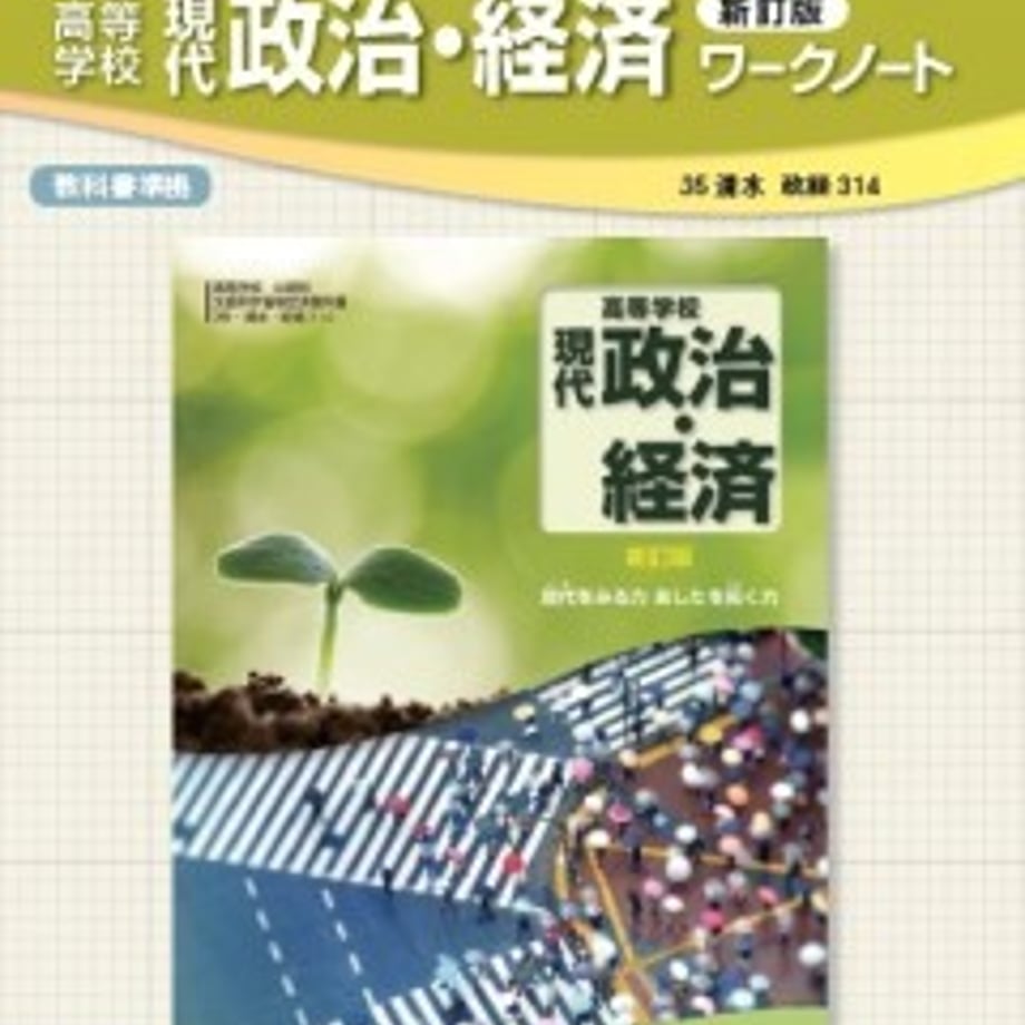 5e0c4db74c4ae81886437a3e