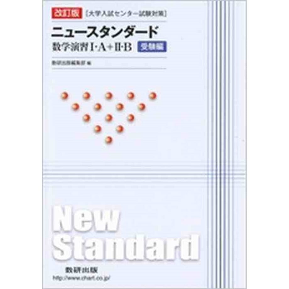 658750d39391c40001ae0307