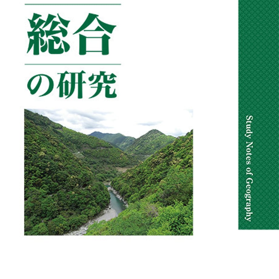 689df8953ffd8e000104607f