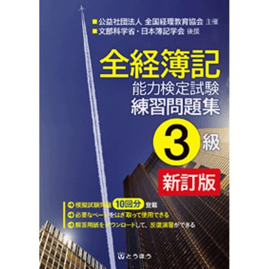 640804b5de31fb0001c06819