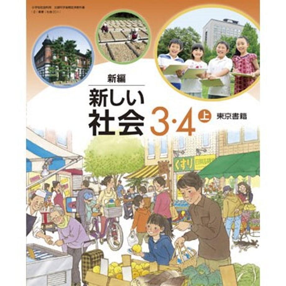 659b63b07c149e0001a4a8a2
