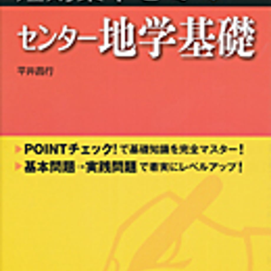 5e0c56d04c4ae81886437c8e