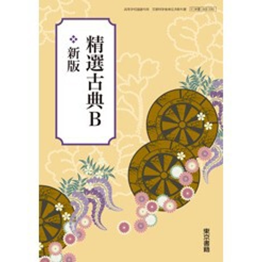 65ab2275d3c2c900017687a6