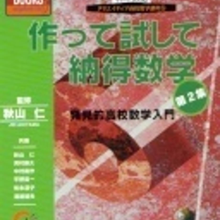 5e0a34cc6c02351740648d1c