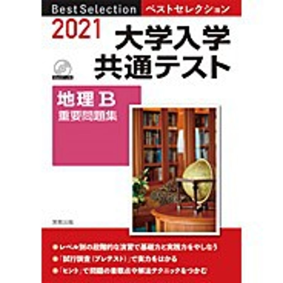 658cdfccfad3bf0001ca4c13
