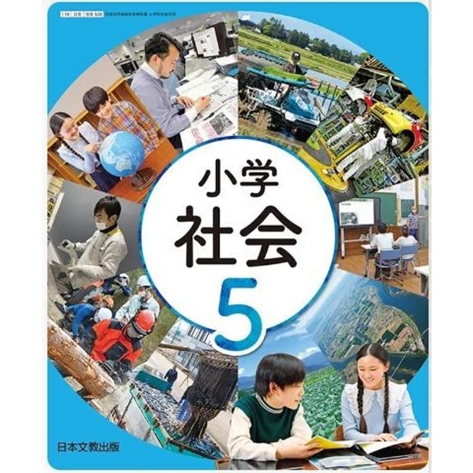 661408b5117e110001790660