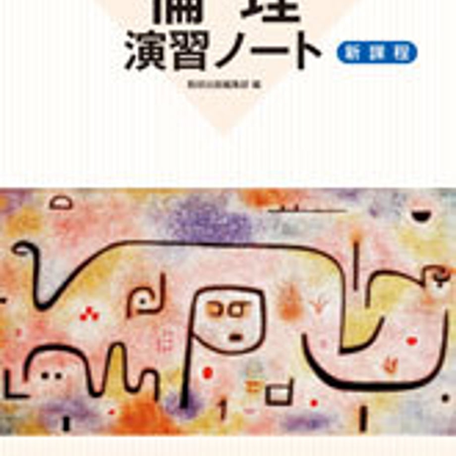5e0b485f4c4ae807e5fac85c