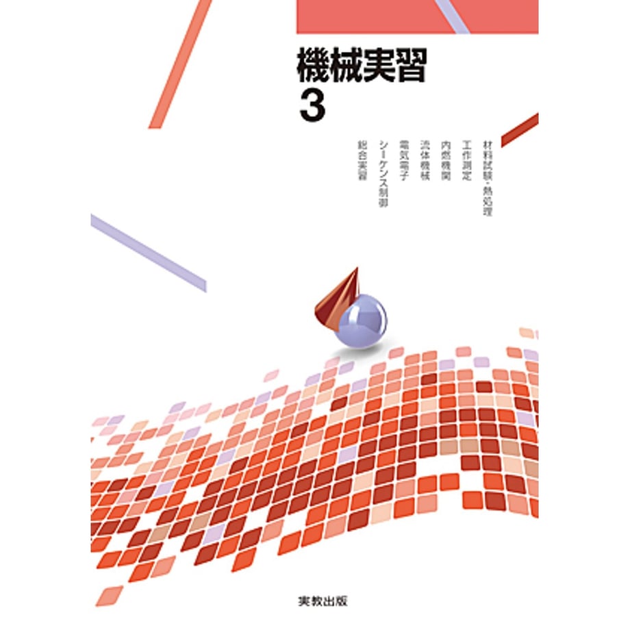 6581c2306b59290001c6ac10