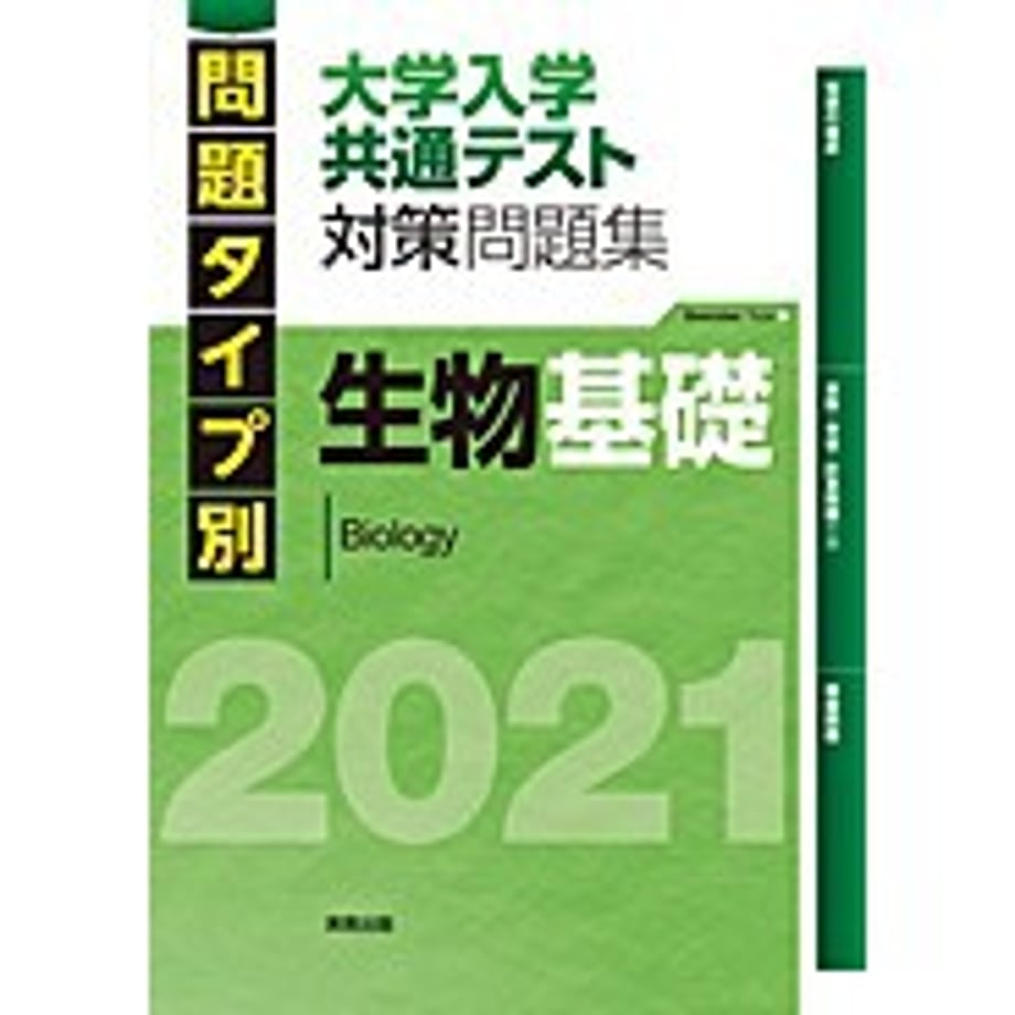 658ce015fad3bf0001ca4c9b