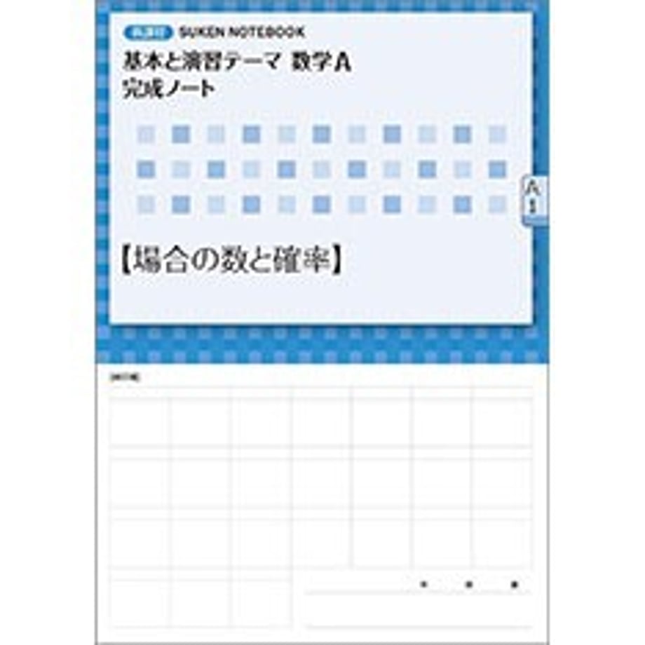 640e3d1ad9c1570001048448