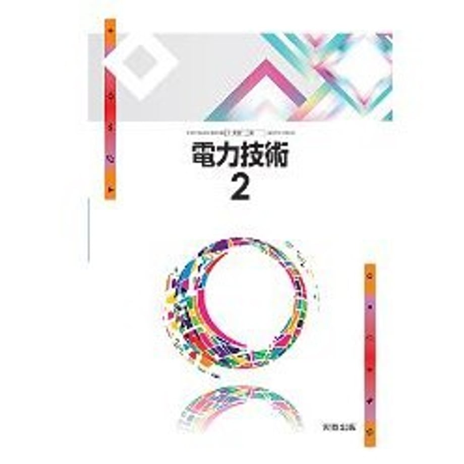 661181225b1e9100016ac517