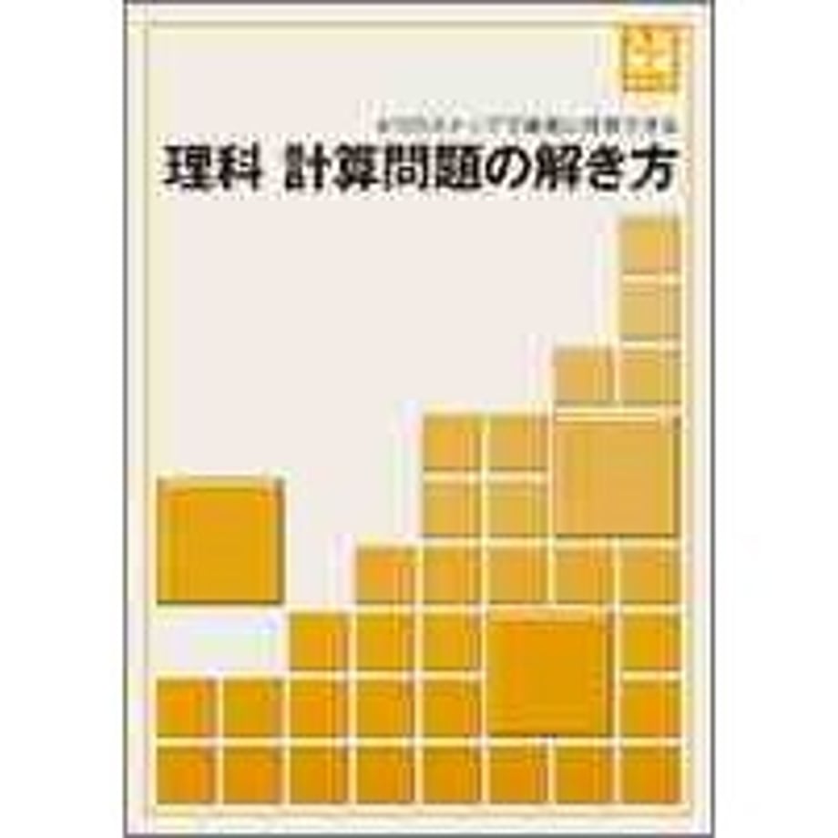 6588cf204be9ef0001fcf8d0