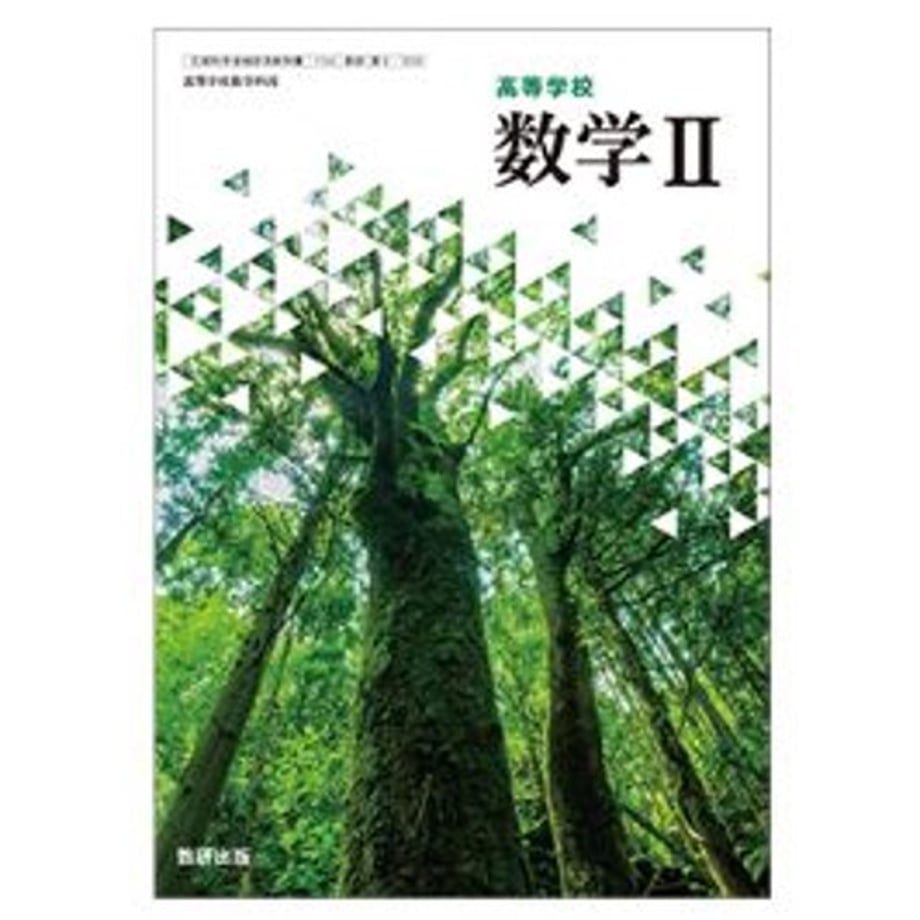 6675c46b5a1afd00014da47e