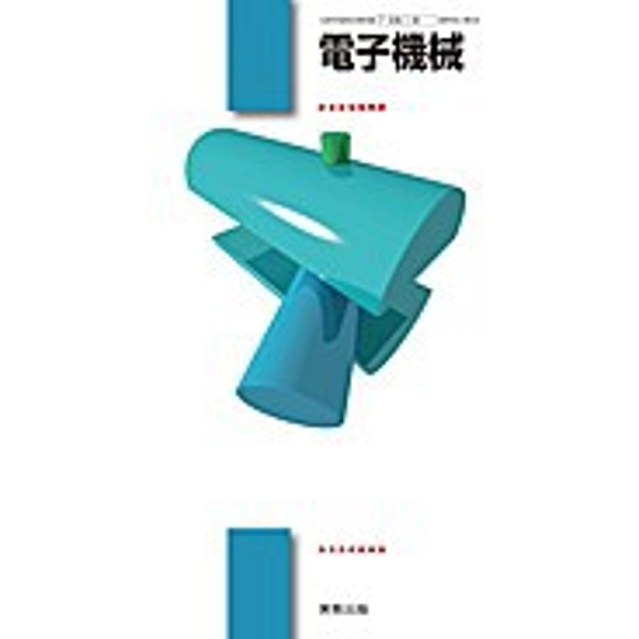 65a2be80900a510001f28a73
