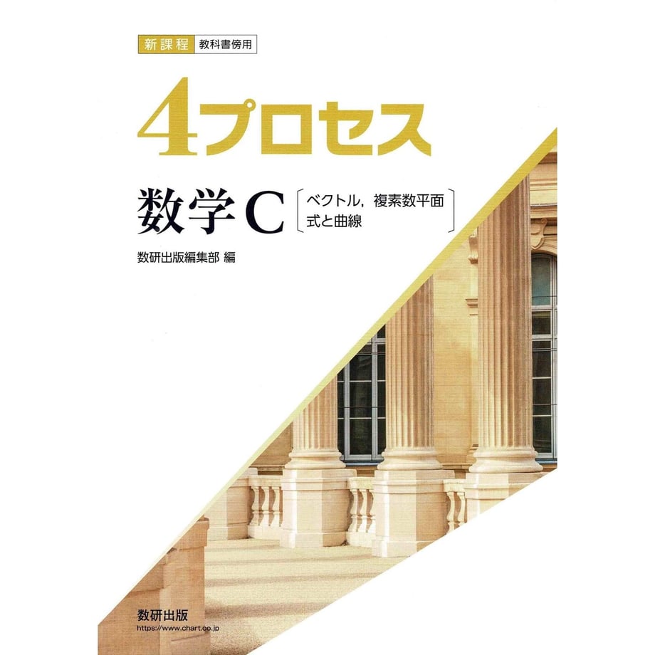 6594c33ce99ff90001582395