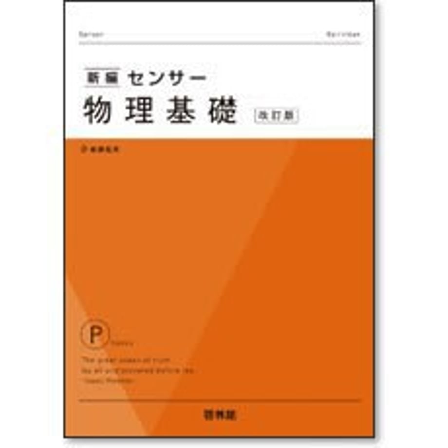 658b819d9b5b8200019944f6