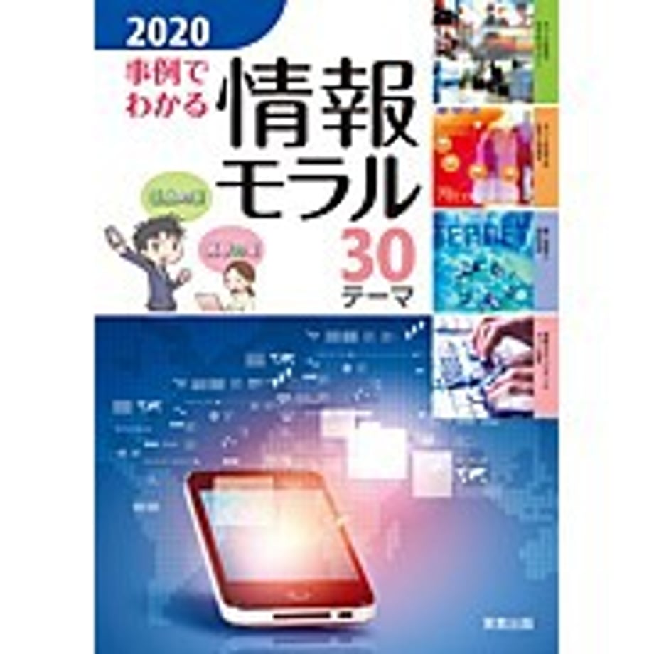 658cdfd5fad3bf0001ca4c23