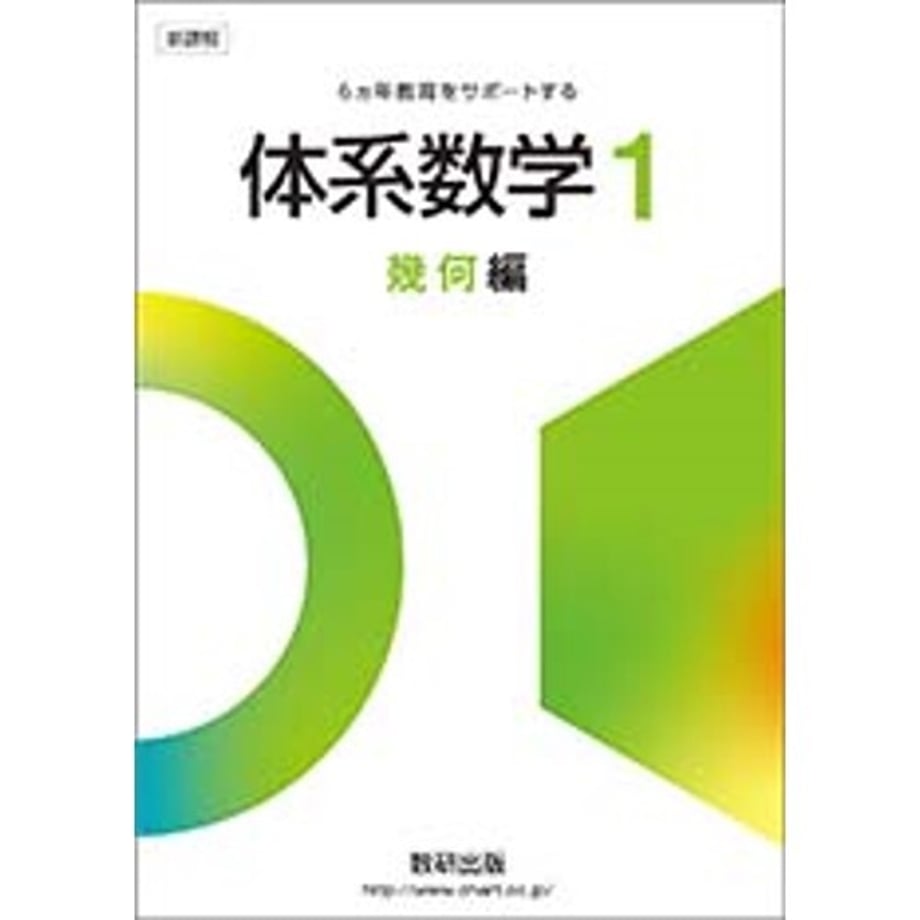 667fe8322d6e83000164f42f