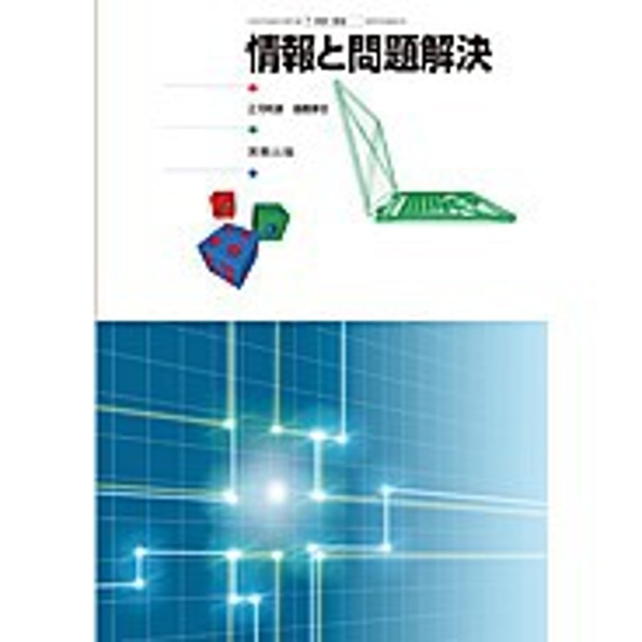 65a7ba2bec918a0001f70d78