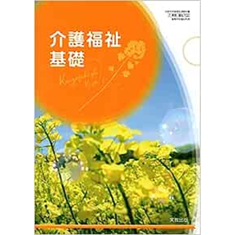 6495e40c3cea4a0001da495d