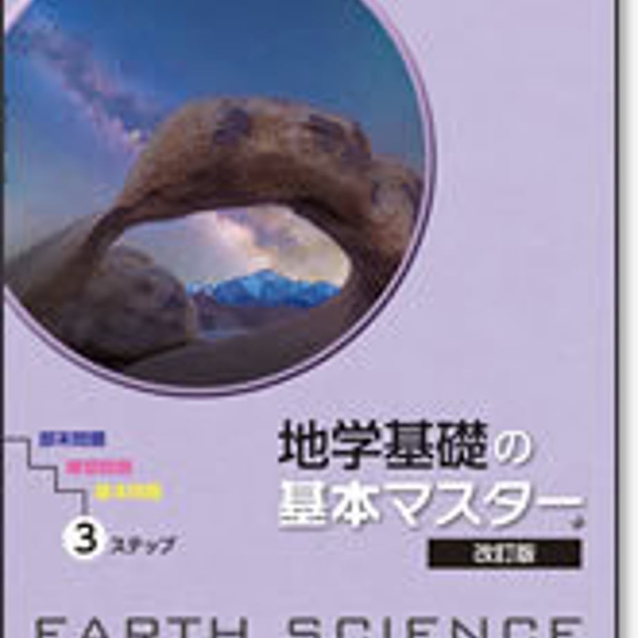 5e0c69864c4ae81886438526