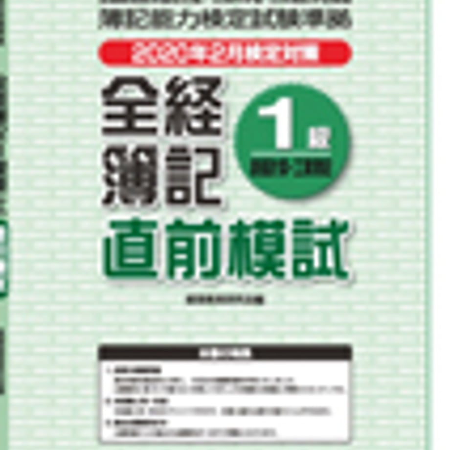 5e1d6a8d6c02353c890bf54a