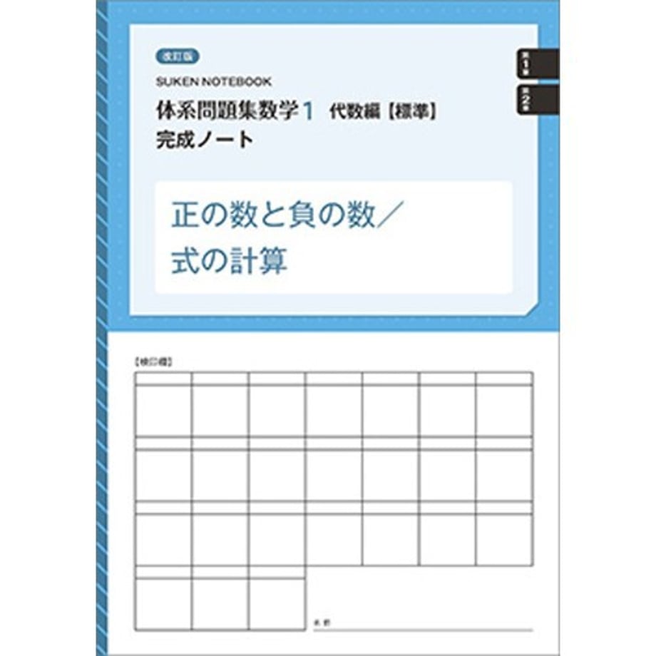 68c4f30969f94d000123c0b7