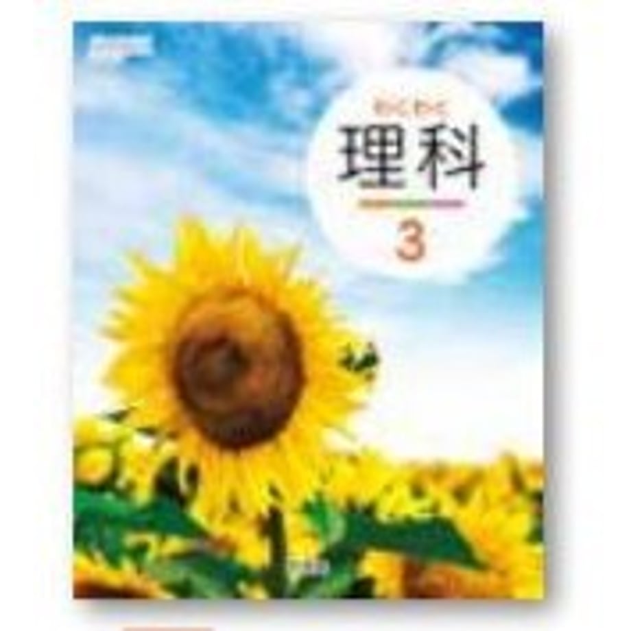 65a2bdfb900a510001f289bf