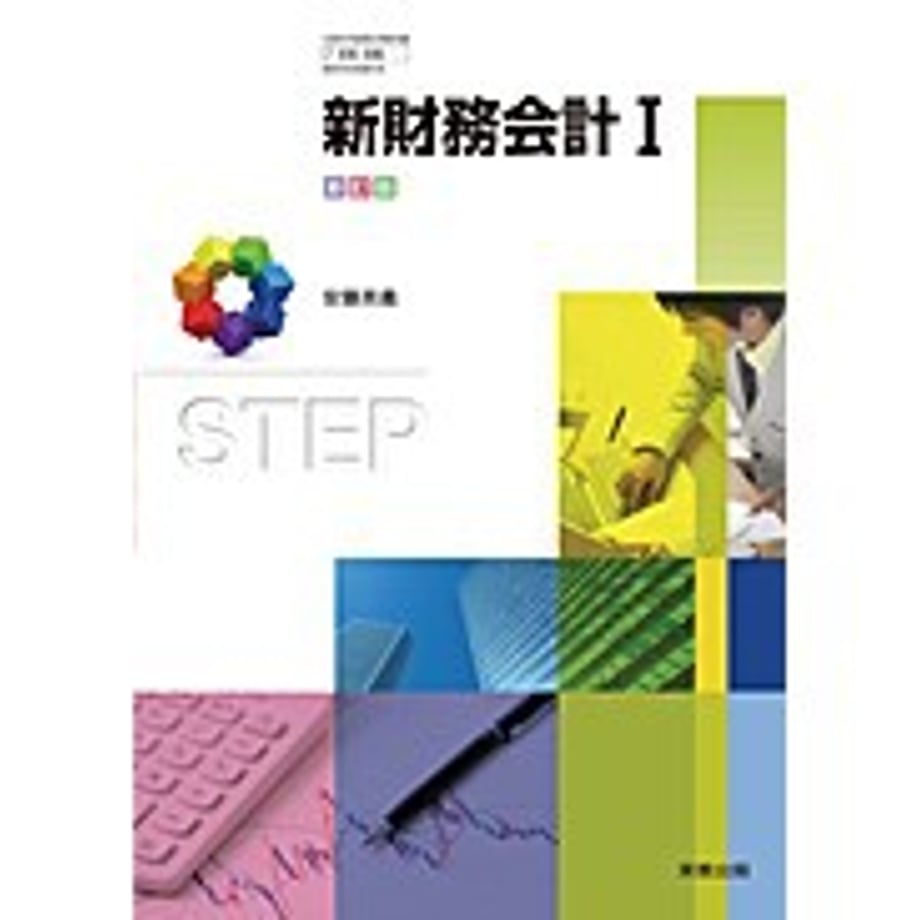 65a7b9daec918a0001f70ccc